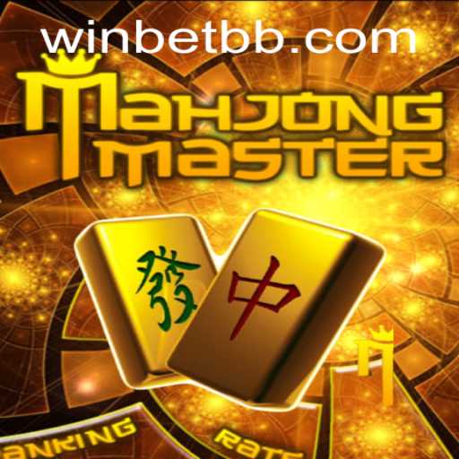 Exploring MahJongMaster: An Engaging Blend of Tradition and Gaming Tech