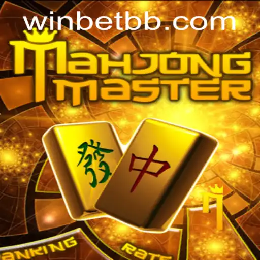 Exploring MahJongMaster: An Engaging Blend of Tradition and Gaming Tech